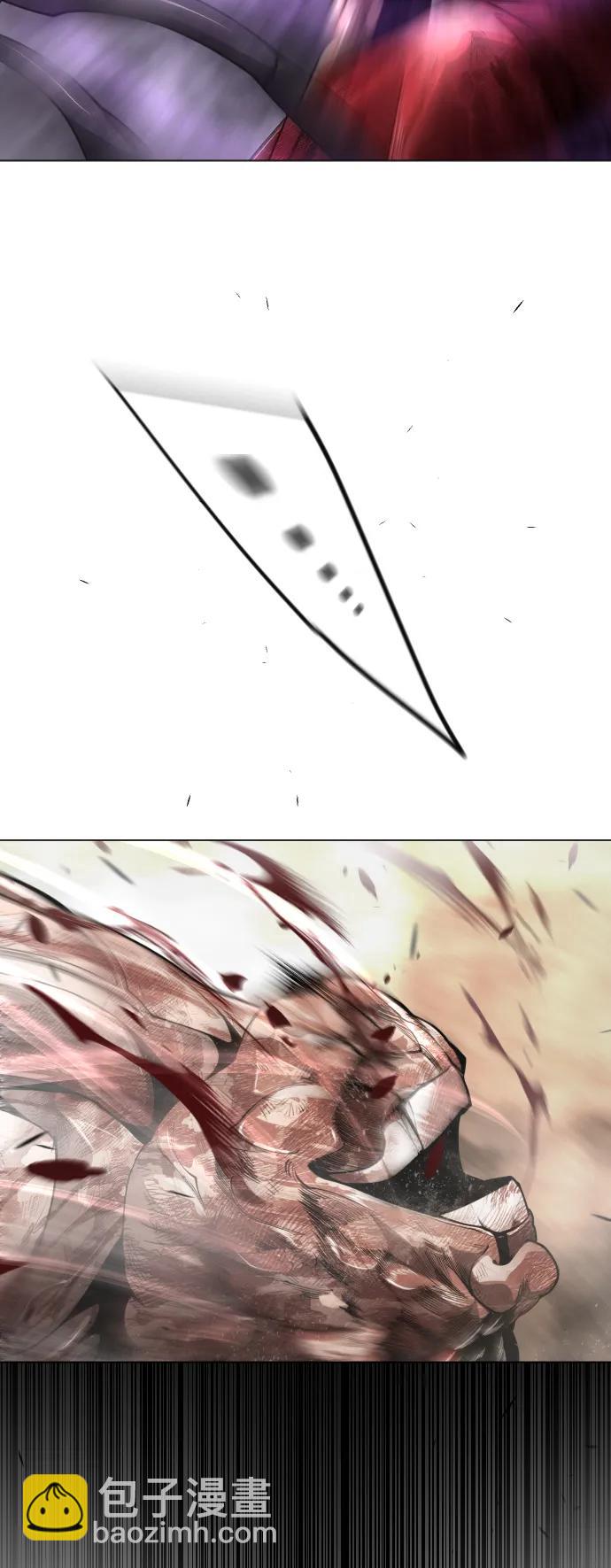 超人的時代 - [第二季] 第61話(2/3) - 4