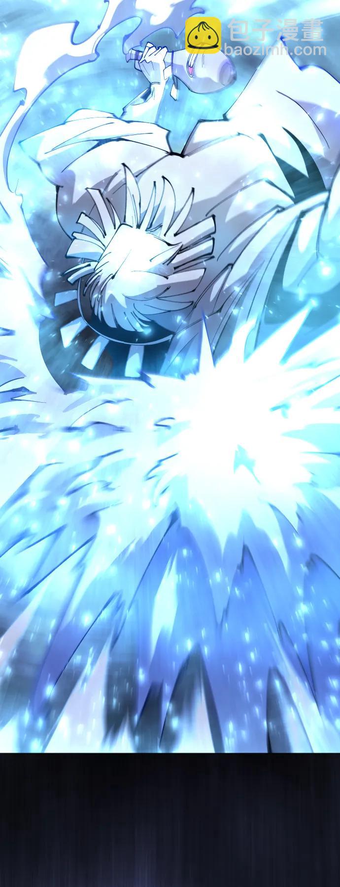 超人的時代 - [第二季] 第61話(2/3) - 4