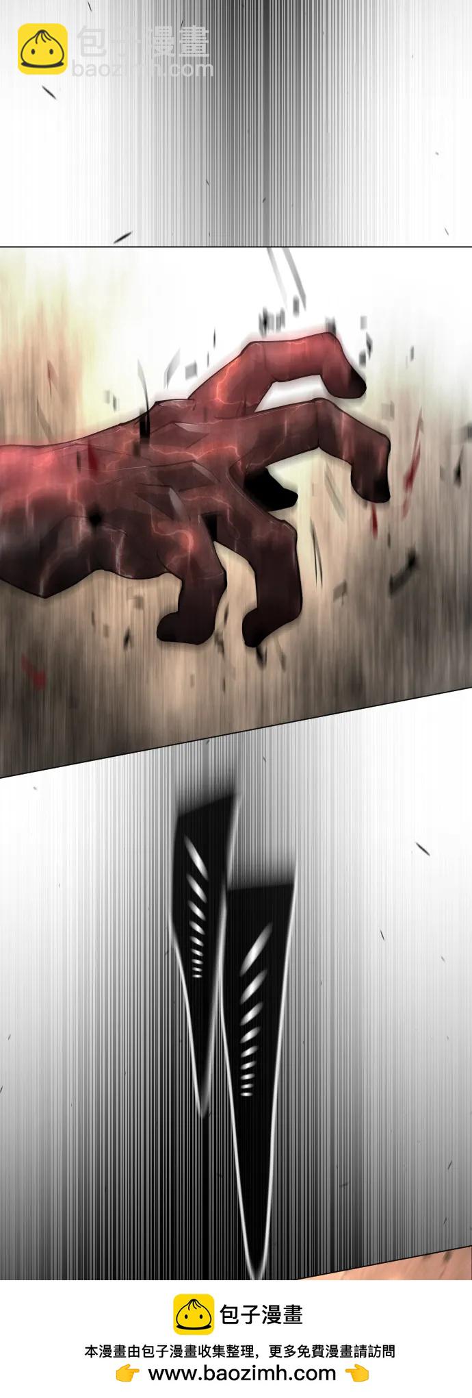 超人的時代 - [第二季] 第63話(2/3) - 6