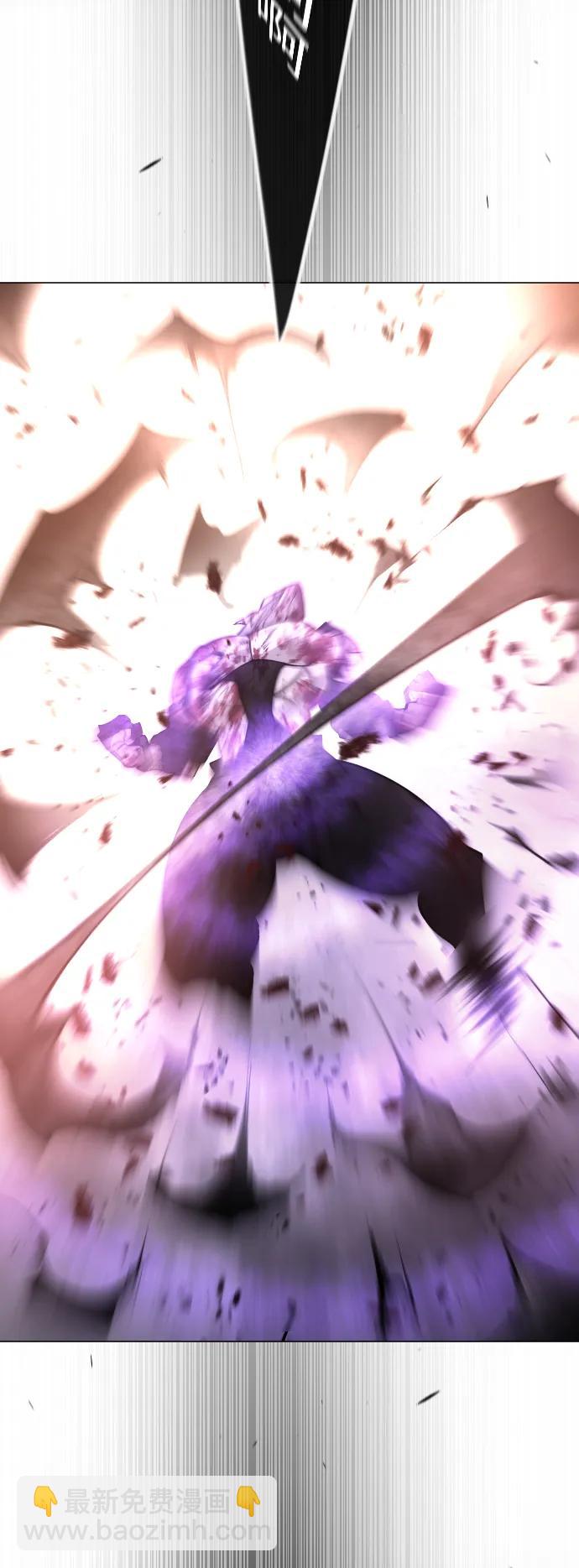 超人的時代 - [第二季] 第63話(3/3) - 2