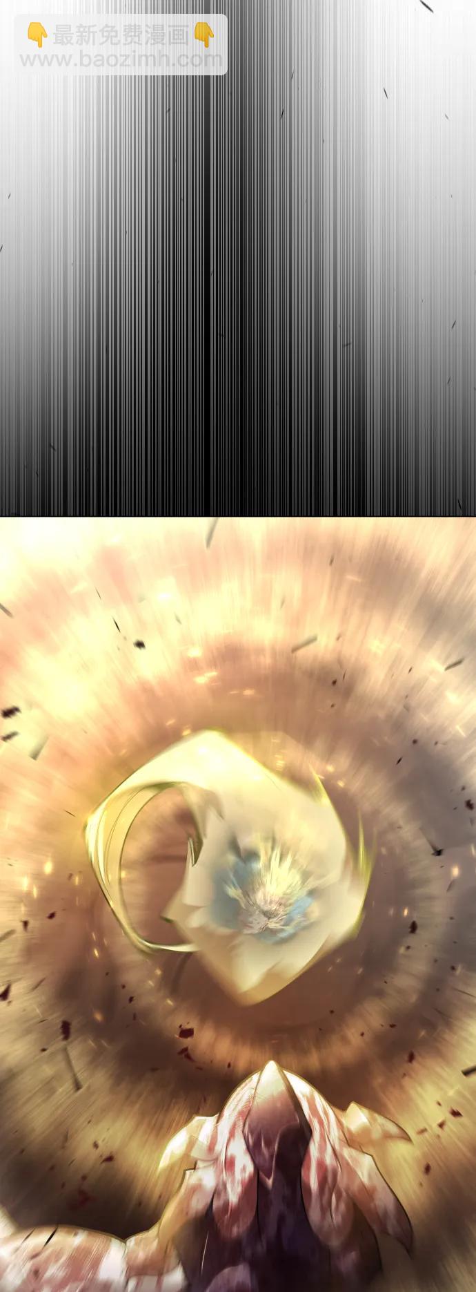 超人的時代 - [第二季] 第63話(3/3) - 1