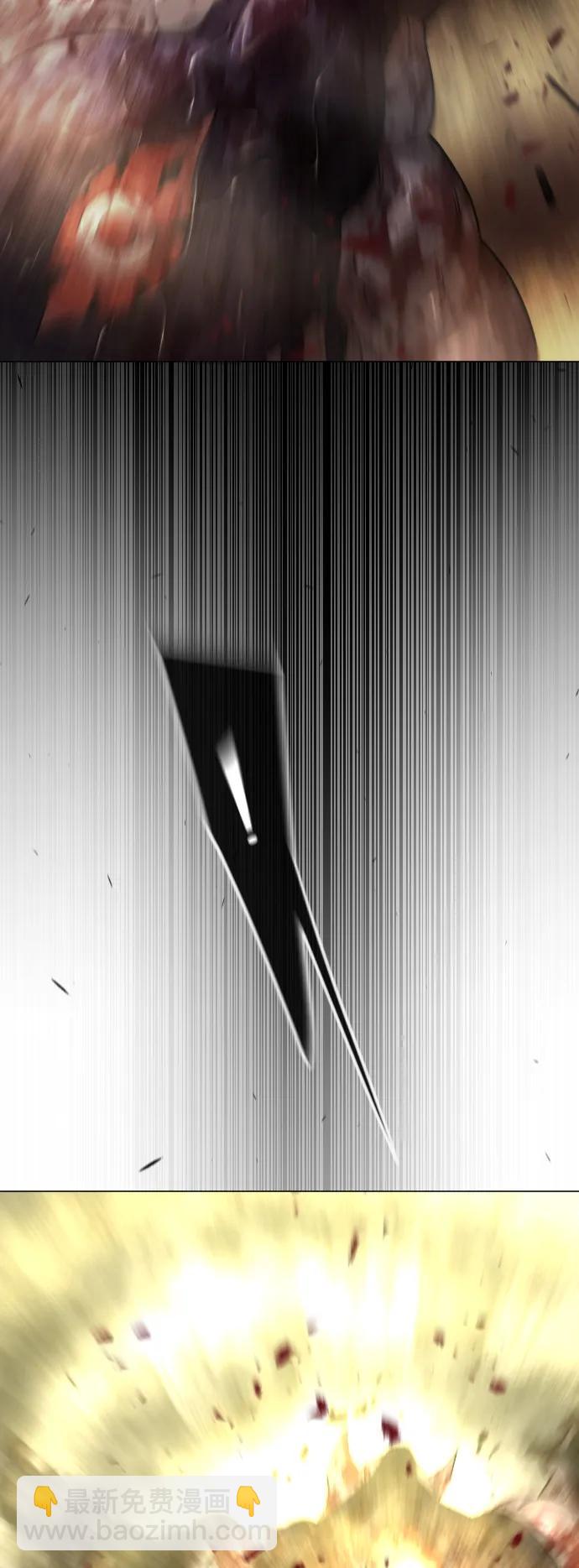 超人的時代 - [第二季] 第63話(3/3) - 2