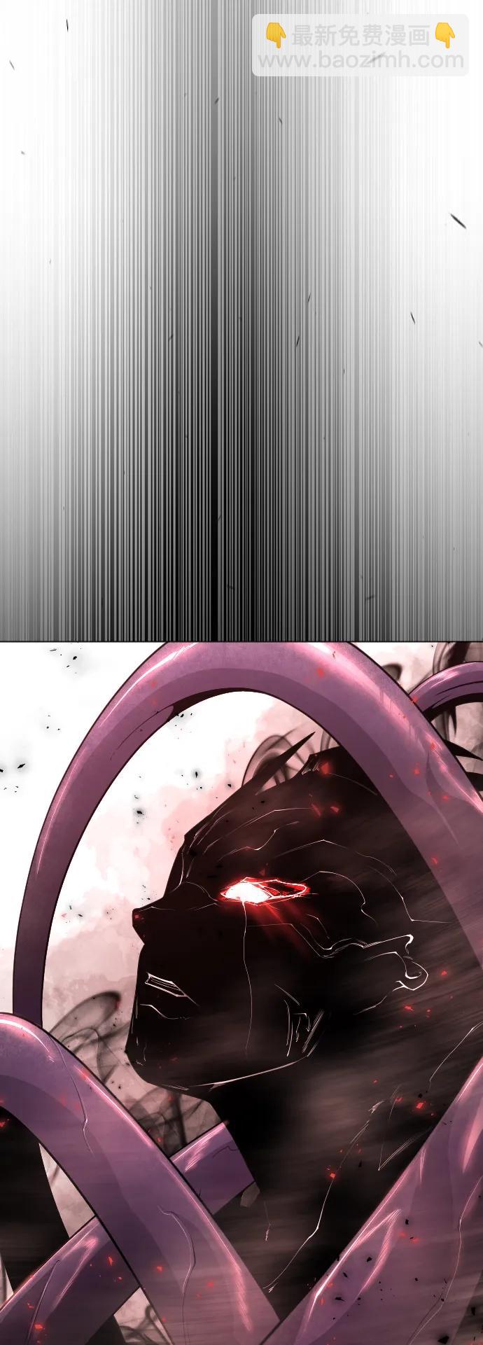 超人的時代 - [第二季] 第63話(1/3) - 7