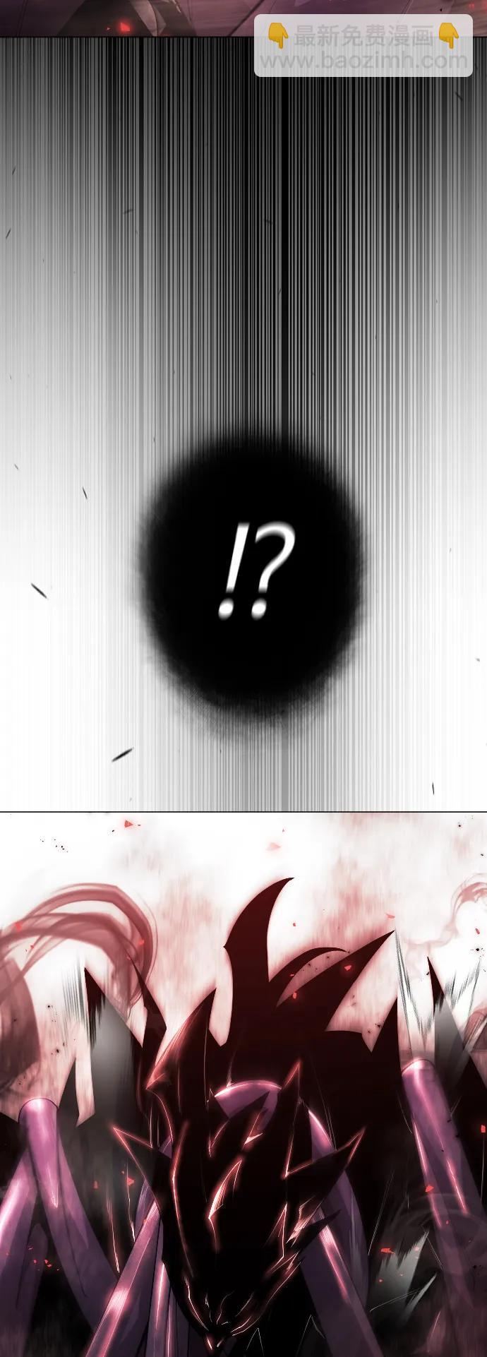 超人的時代 - [第二季] 第63話(1/3) - 8