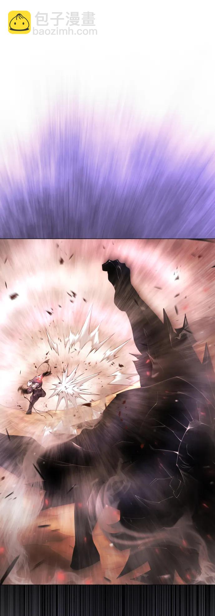 超人的時代 - [第二季] 第63話(1/3) - 3