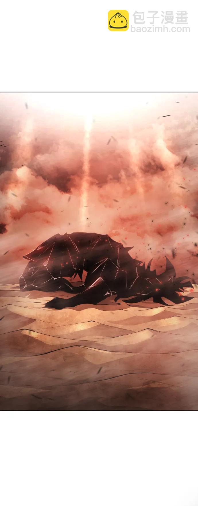 超人的時代 - [第二季] 第63話(1/3) - 3