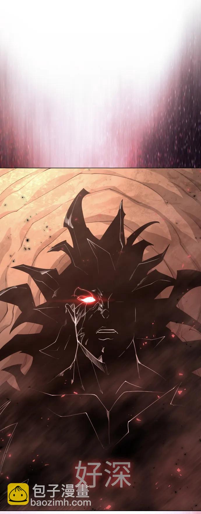 超人的時代 - [第二季] 第63話(1/3) - 4