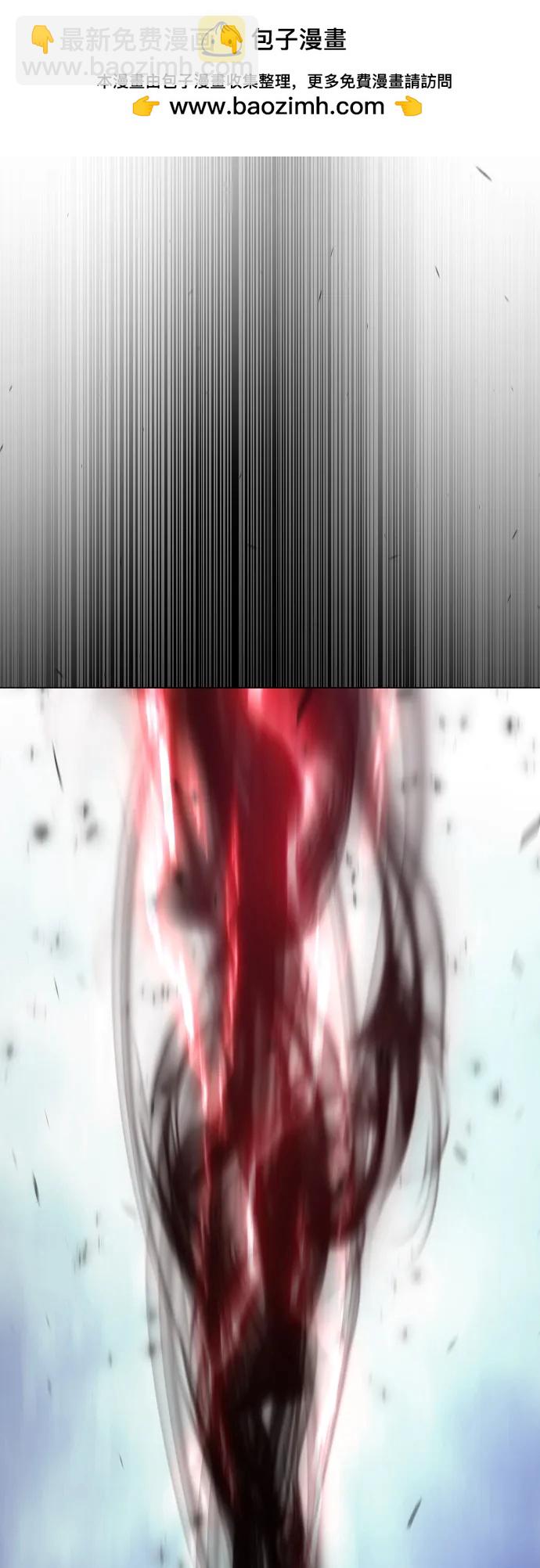 超人的時代 - [第二季] 第63話(1/3) - 4