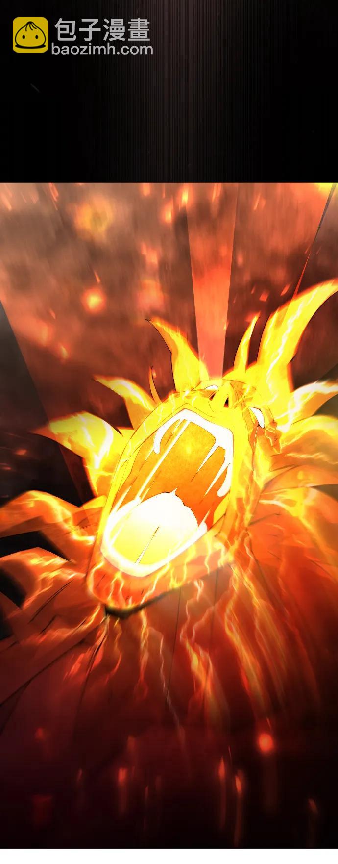 超人的時代 - [第二季] 第63話(1/3) - 2