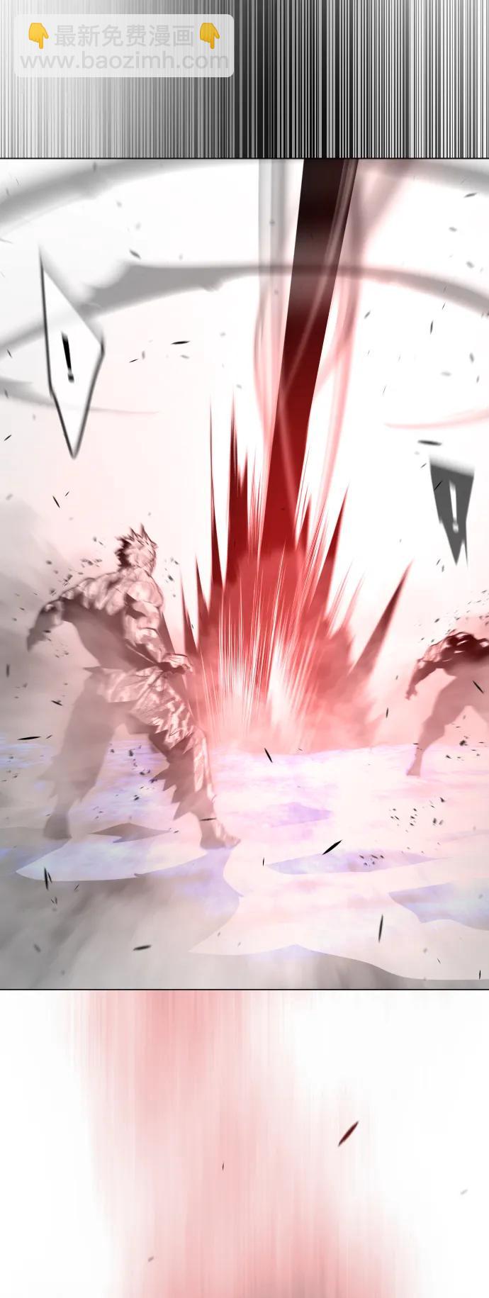 超人的時代 - [第二季] 第63話(1/3) - 6