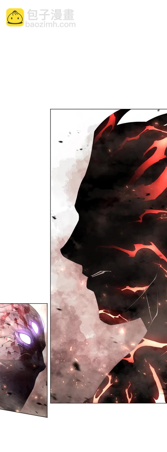 超人的時代 - [第二季] 第63話(2/3) - 1