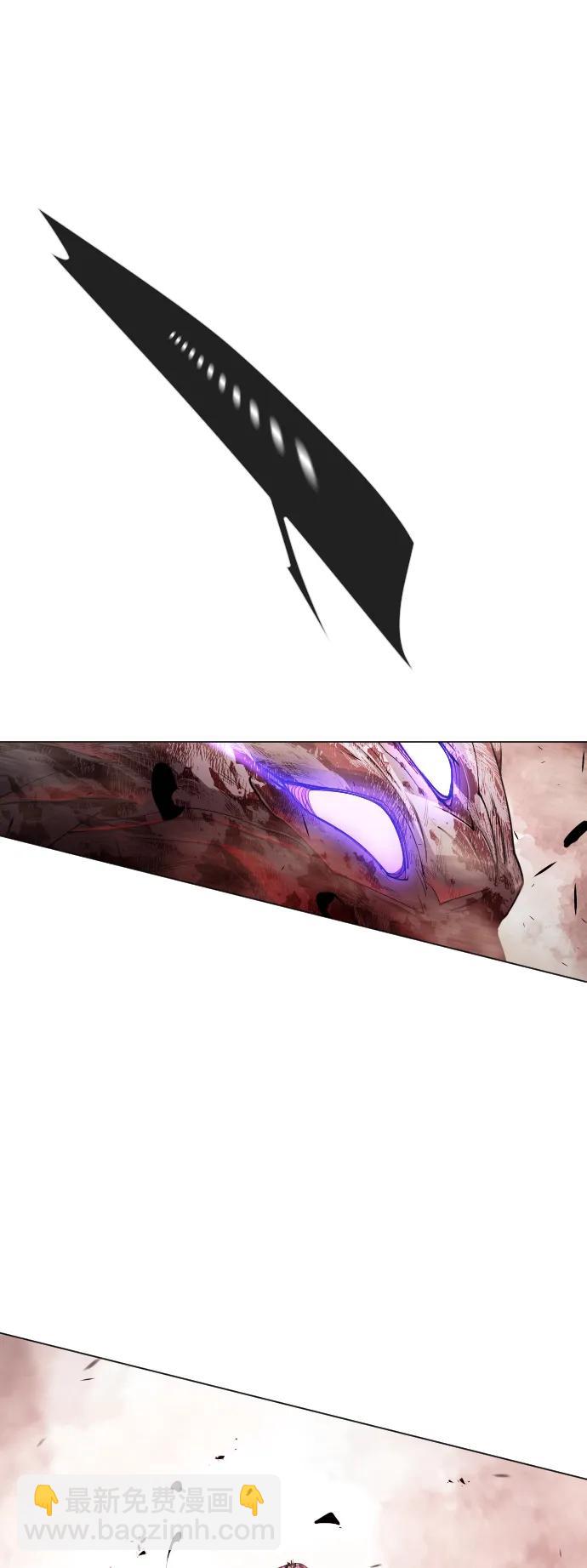 超人的時代 - [第二季] 第63話(2/3) - 5