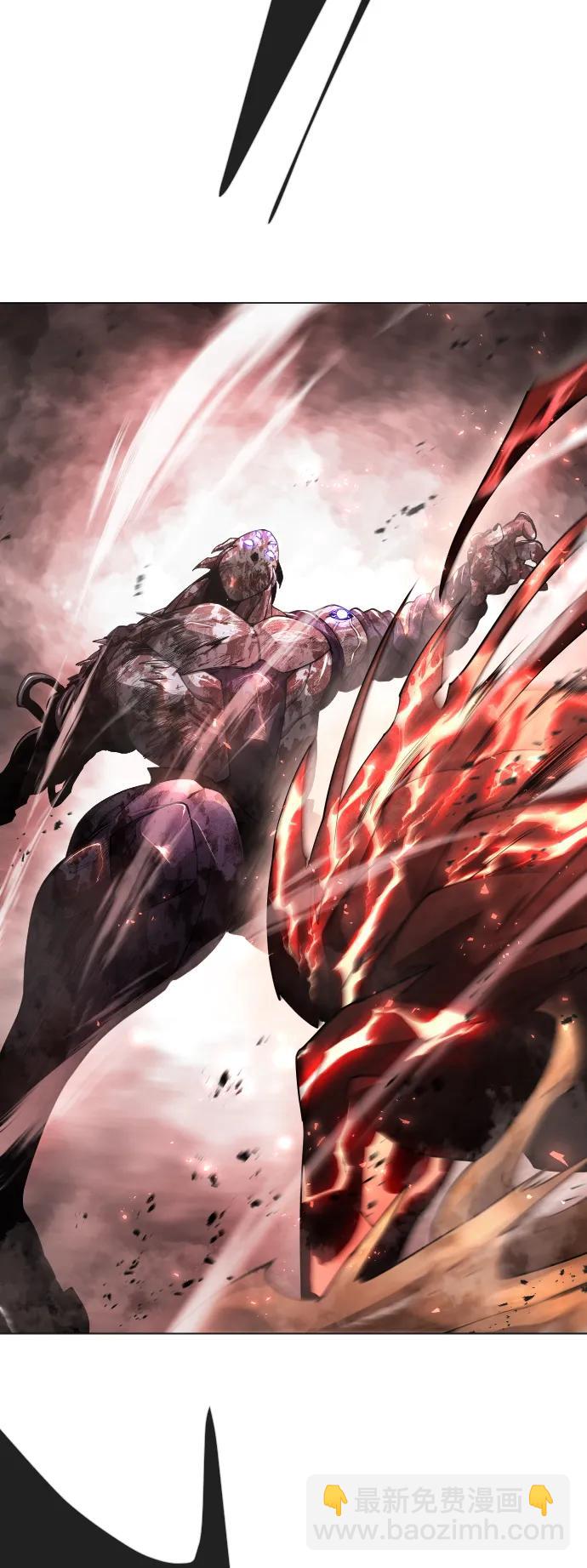 超人的時代 - [第二季] 第63話(2/3) - 7