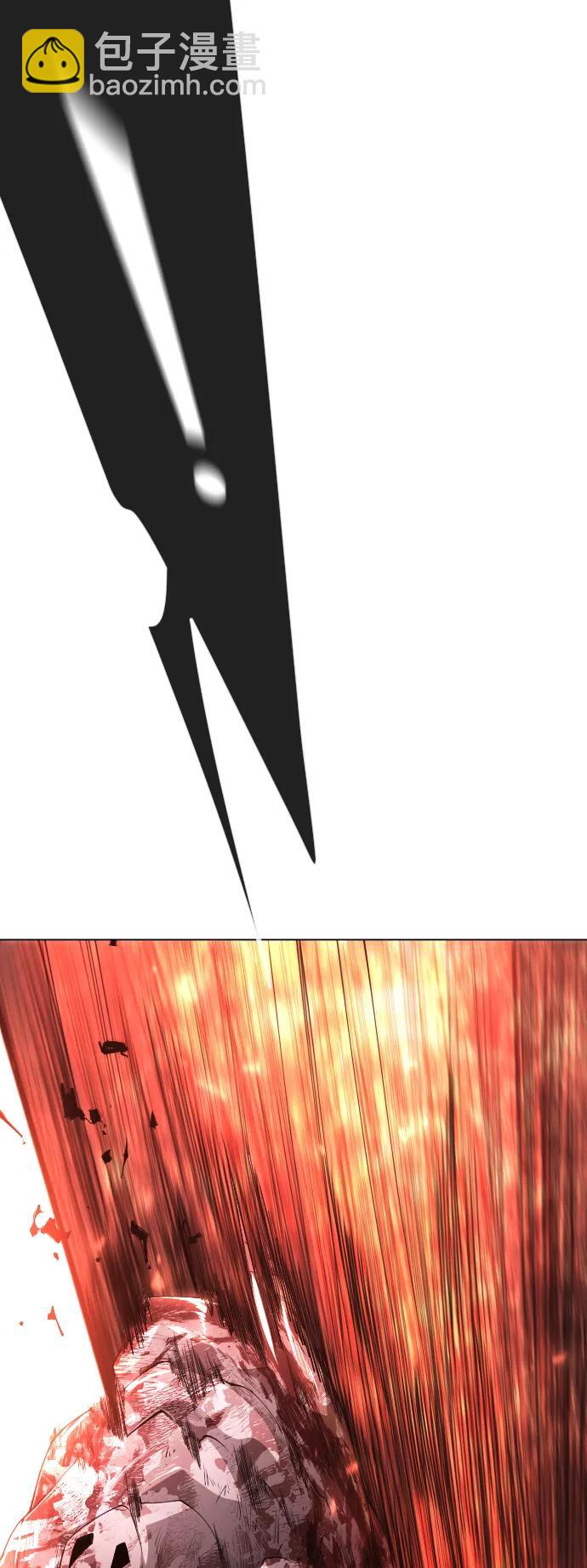 超人的時代 - [第二季] 第63話(2/3) - 8