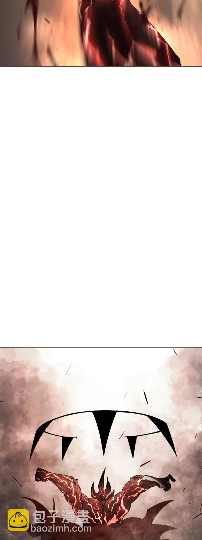 超人的時代 - [第二季] 第63話(2/3) - 3