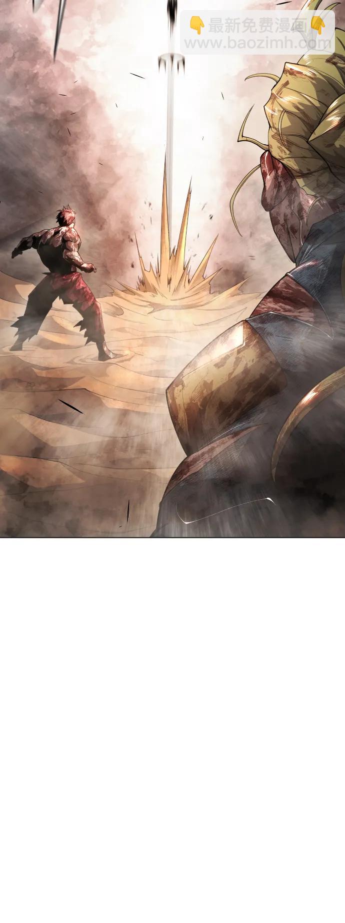 超人的時代 - [第二季] 第63話(2/3) - 5