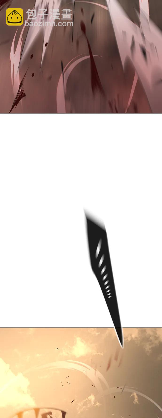 超人的時代 - [第二季] 第63話(2/3) - 8