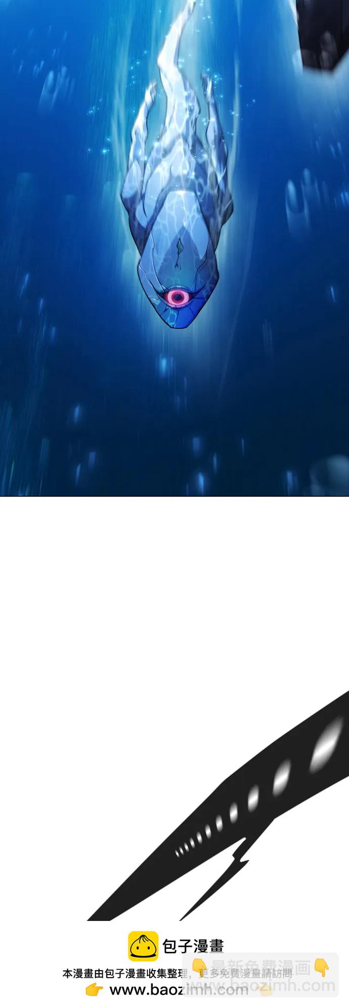 超人的時代 - [第二季] 第65話(2/3) - 6