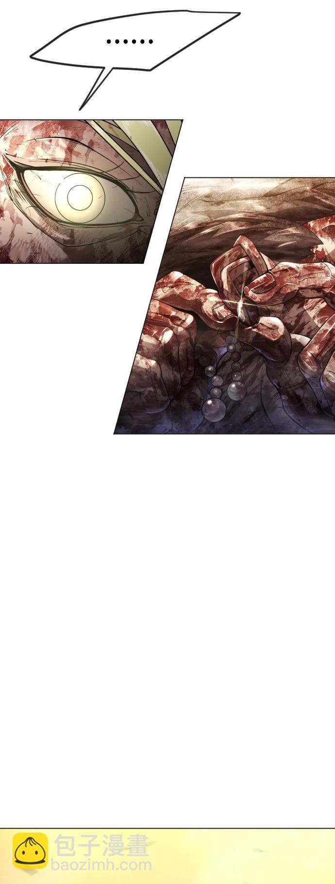 超人的時代 - [第二季] 第65話(3/3) - 3