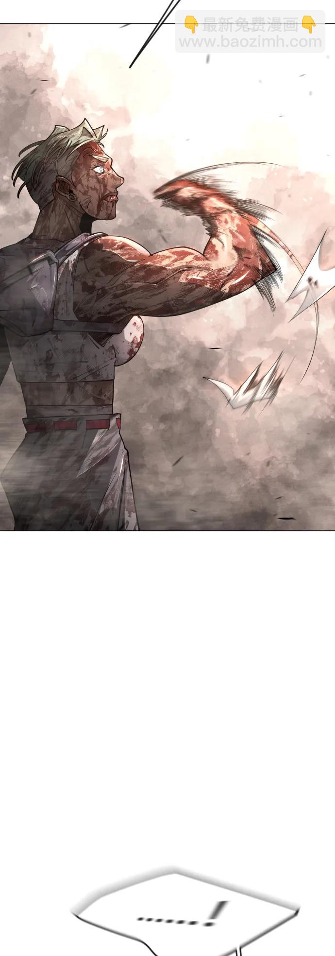 超人的時代 - [第二季] 第65話(3/3) - 1