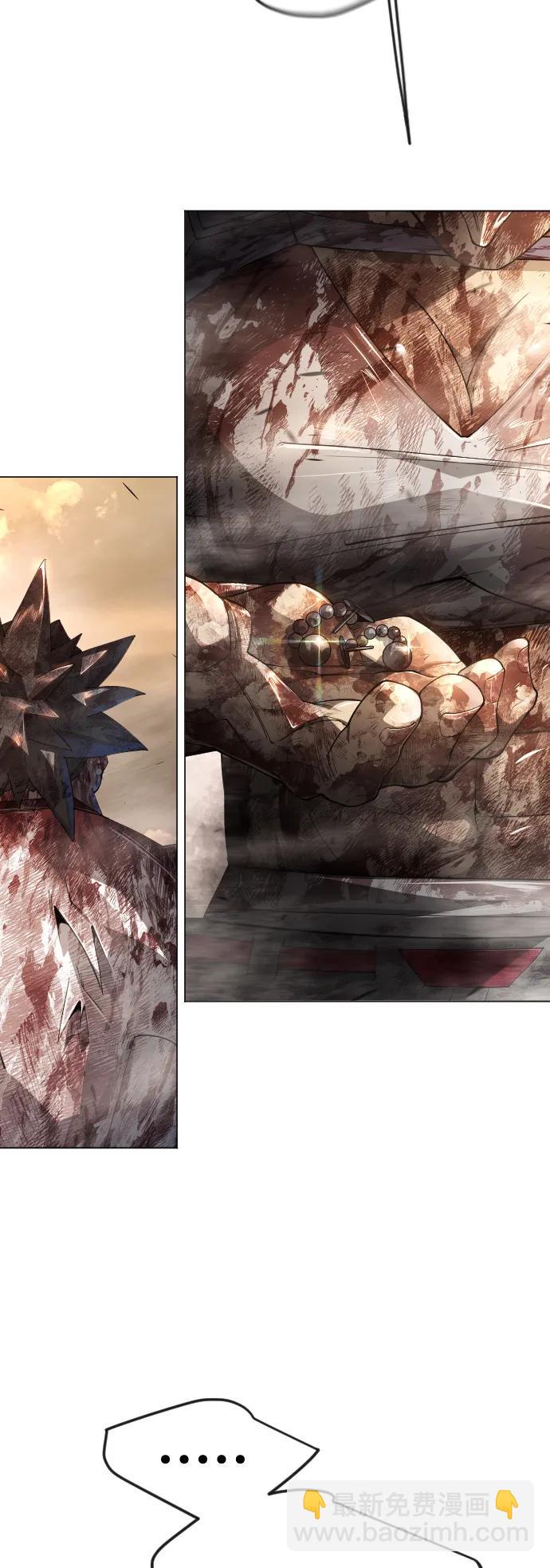 超人的時代 - [第二季] 第65話(3/3) - 2