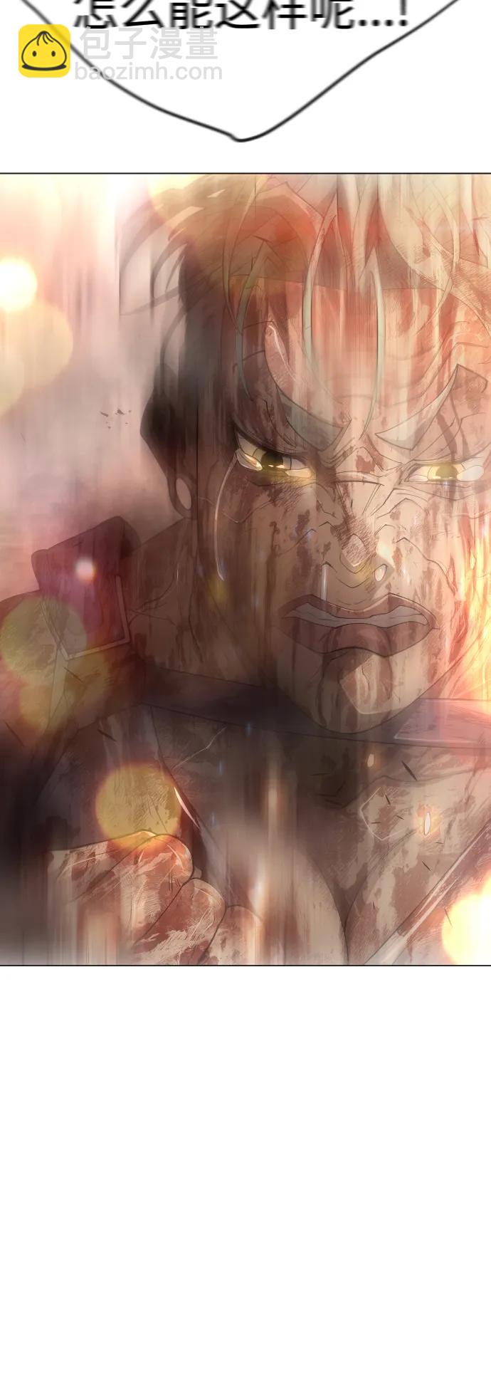 超人的時代 - [第二季] 第65話(3/3) - 4