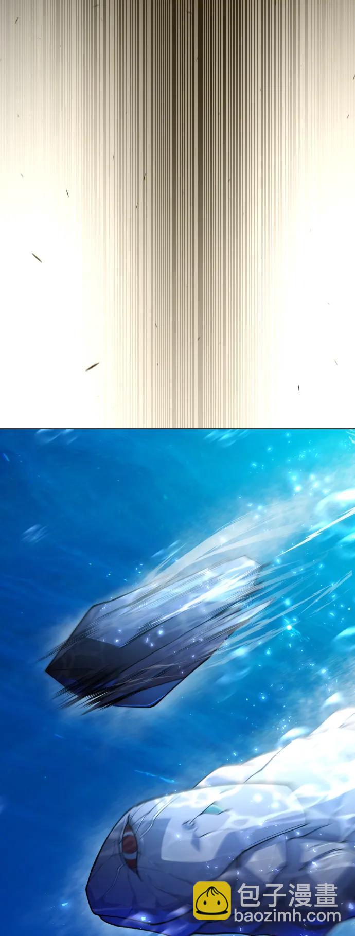 超人的時代 - [第二季] 第65話(3/3) - 3