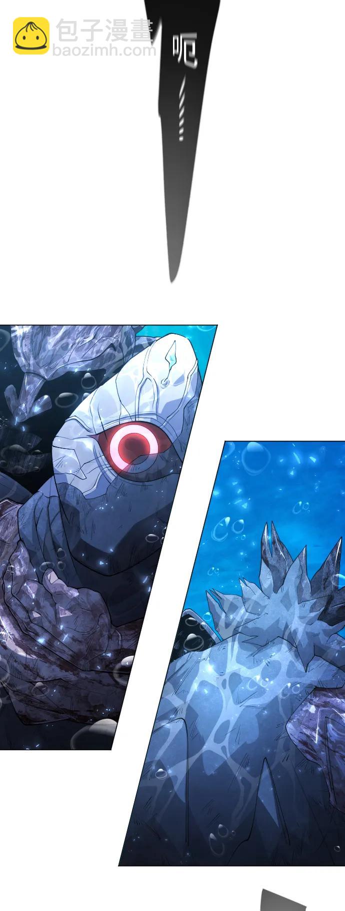 超人的時代 - [第二季] 第65話(3/3) - 3