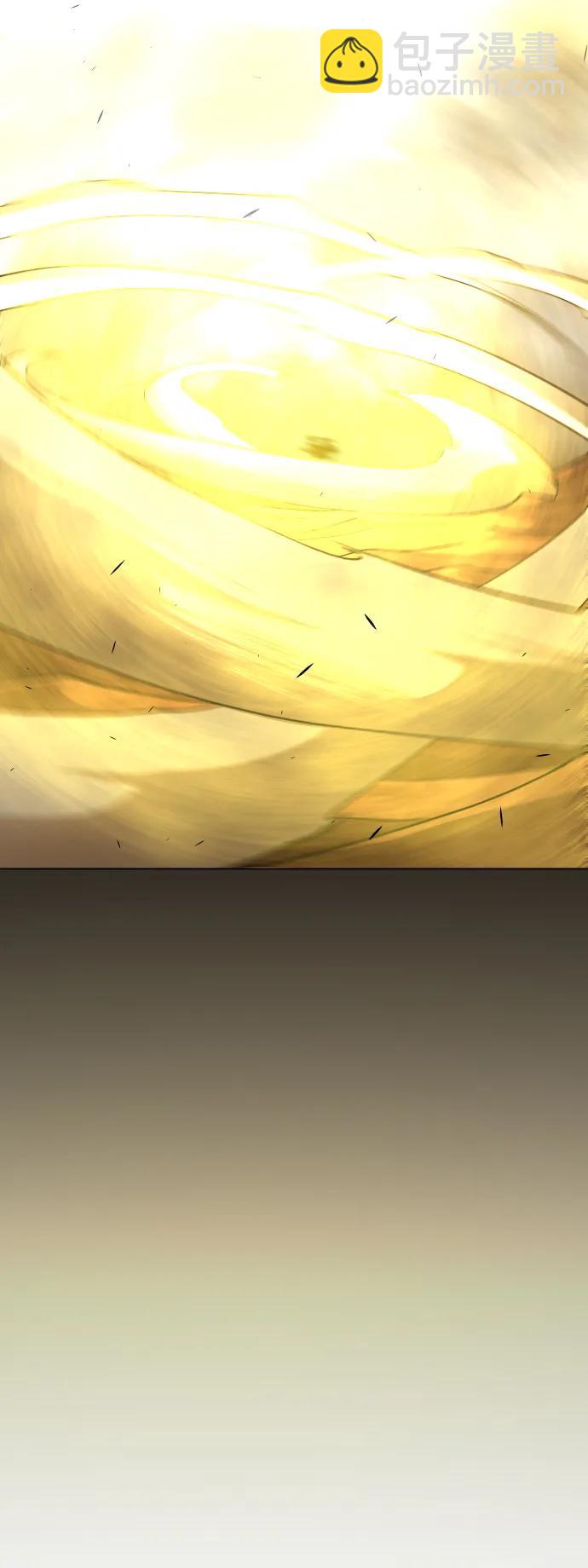 超人的時代 - [第二季] 第65話(1/3) - 4