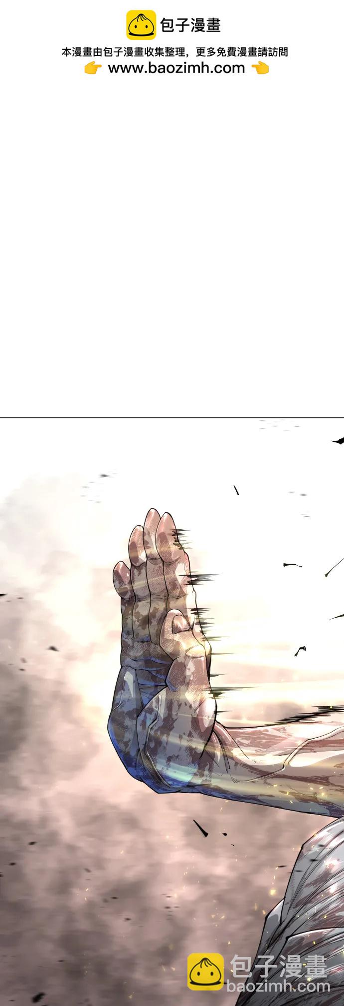 超人的時代 - [第二季] 第65話(1/3) - 2