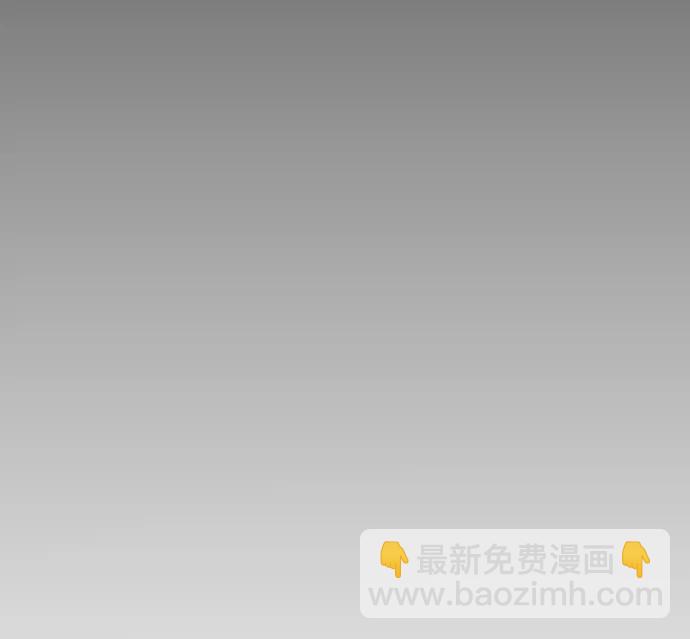 超人的時代 - [第二季] 第65話(1/3) - 4