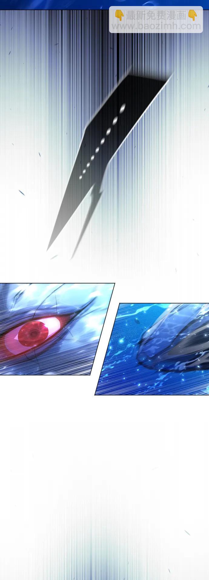 超人的時代 - [第二季] 第65話(1/3) - 6