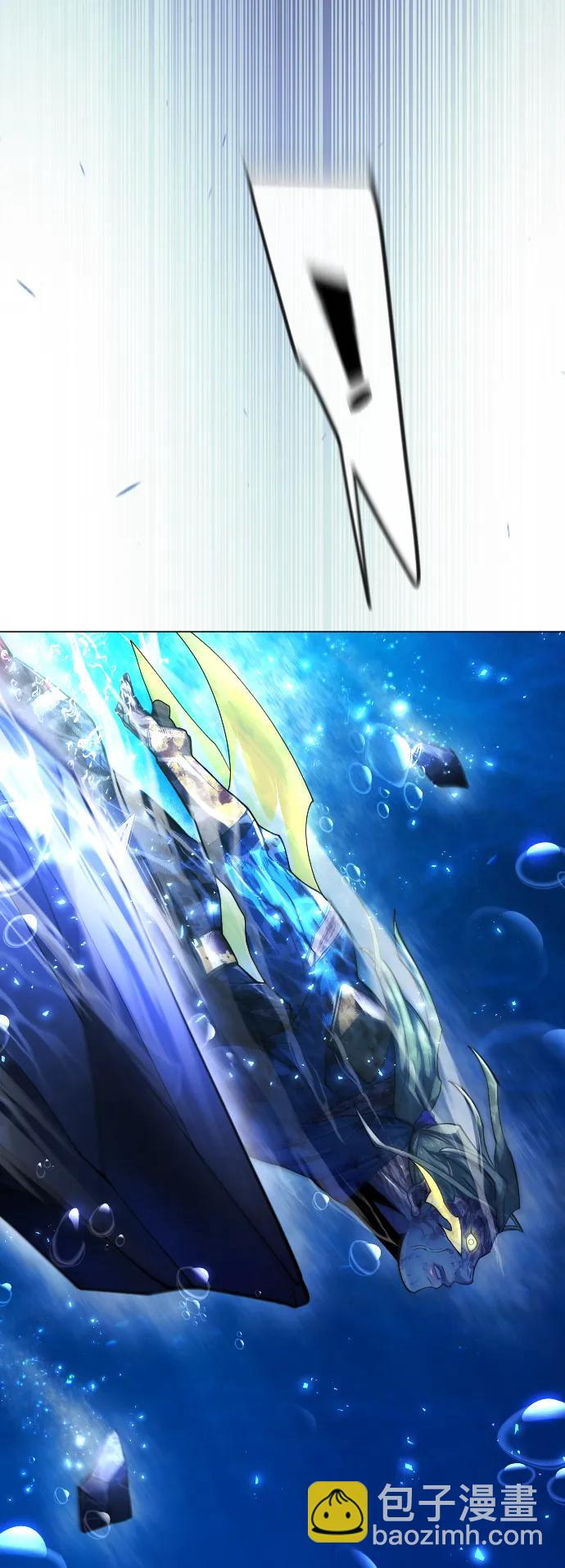 超人的時代 - [第二季] 第65話(1/3) - 8