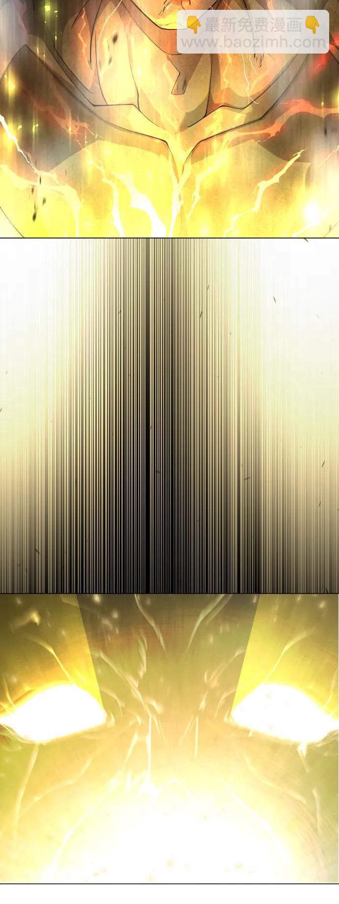 超人的時代 - [第二季] 第65話(1/3) - 5