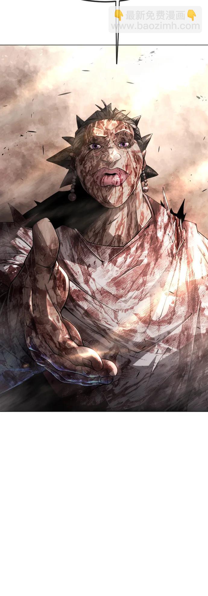 超人的時代 - [第二季] 第65話(2/3) - 1