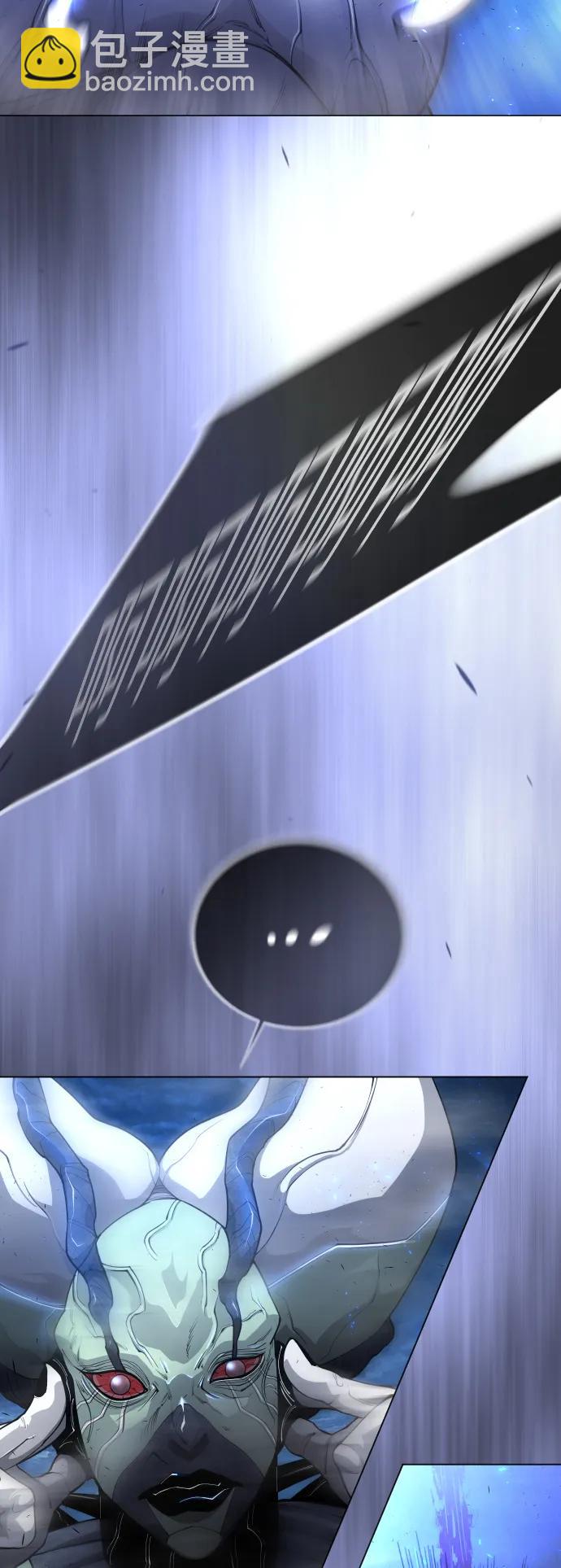 超人的時代 - [第二季] 第67話(1/2) - 4