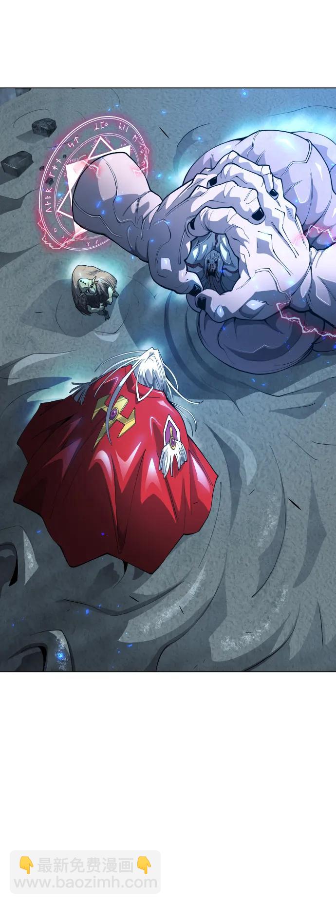 超人的時代 - [第二季] 第67話(2/2) - 7