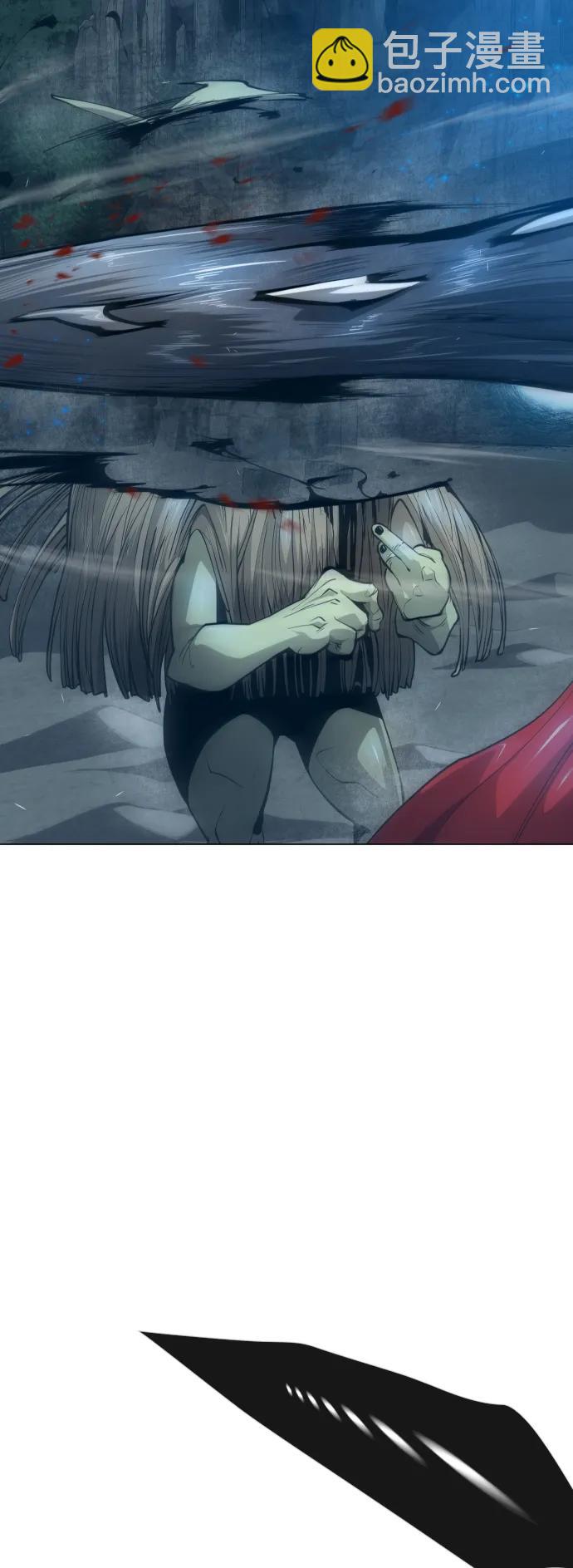 超人的時代 - [第二季] 第67話(2/2) - 4