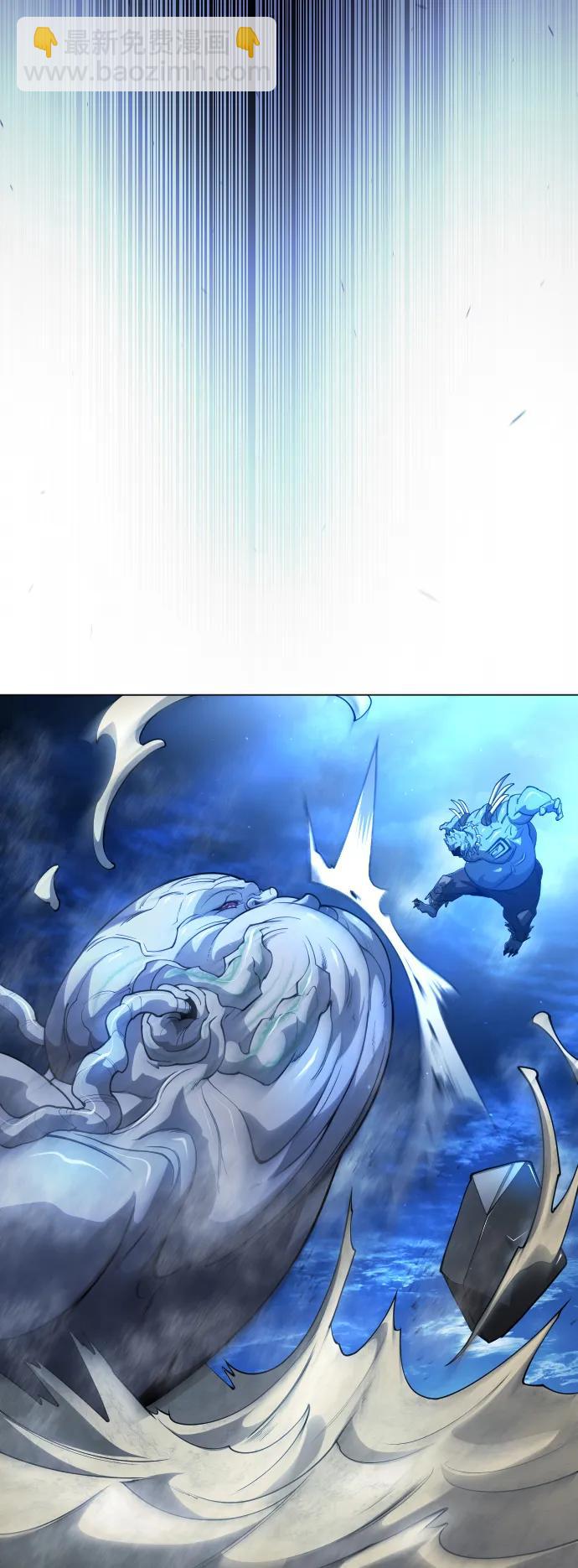 超人的時代 - [第二季] 第67話(2/2) - 2