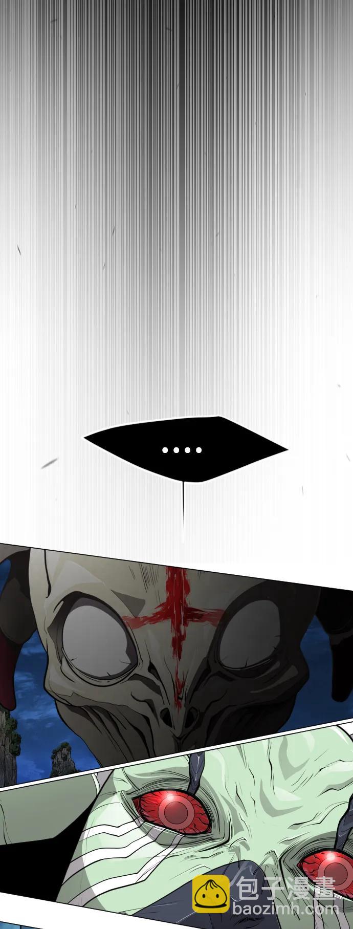 超人的時代 - [第二季] 第67話(2/2) - 6