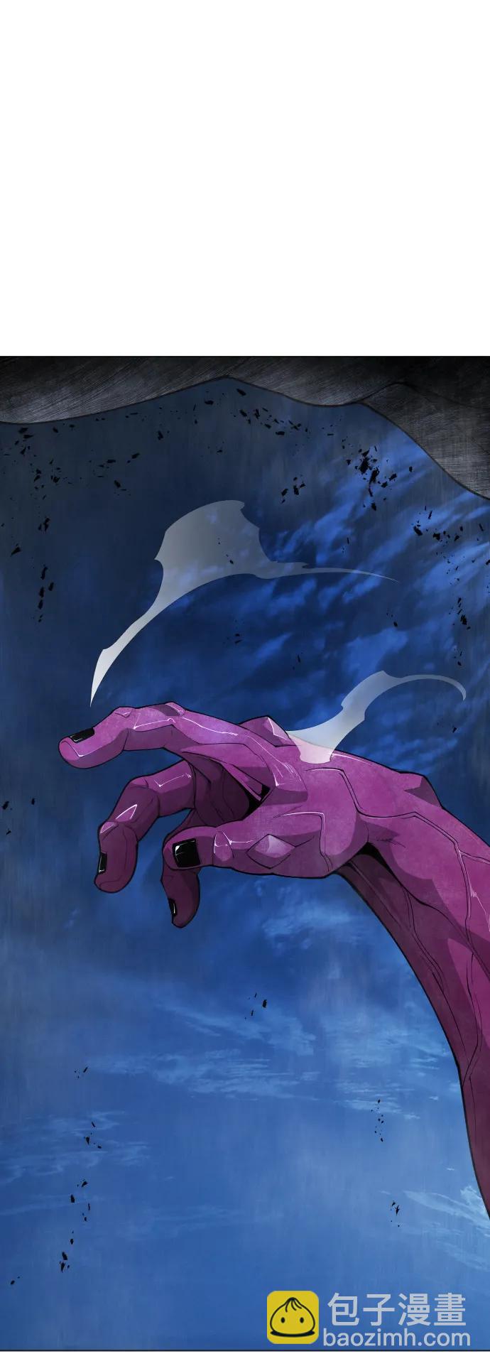 超人的時代 - [第二季] 第67話(2/2) - 3