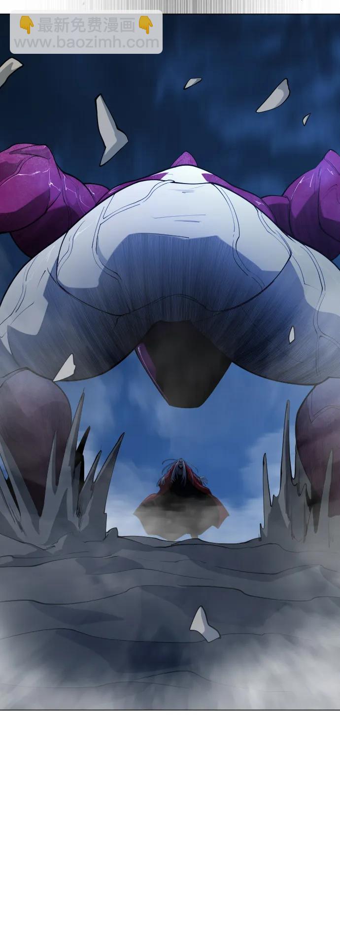 超人的時代 - [第二季] 第67話(2/2) - 7