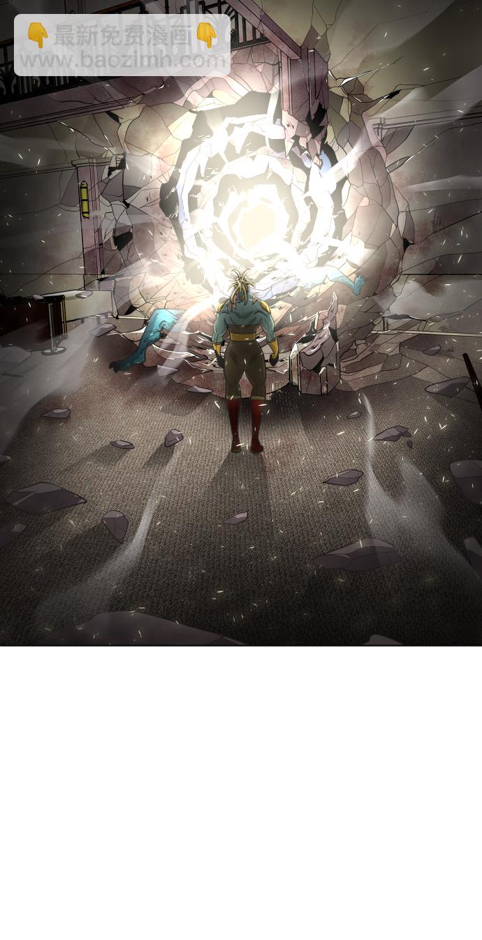 超人的時代 - 第16話(1/2) - 3