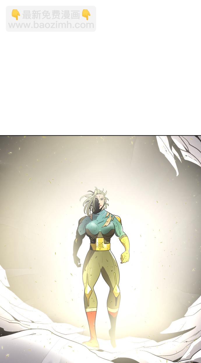 超人的時代 - 第16話(1/2) - 7