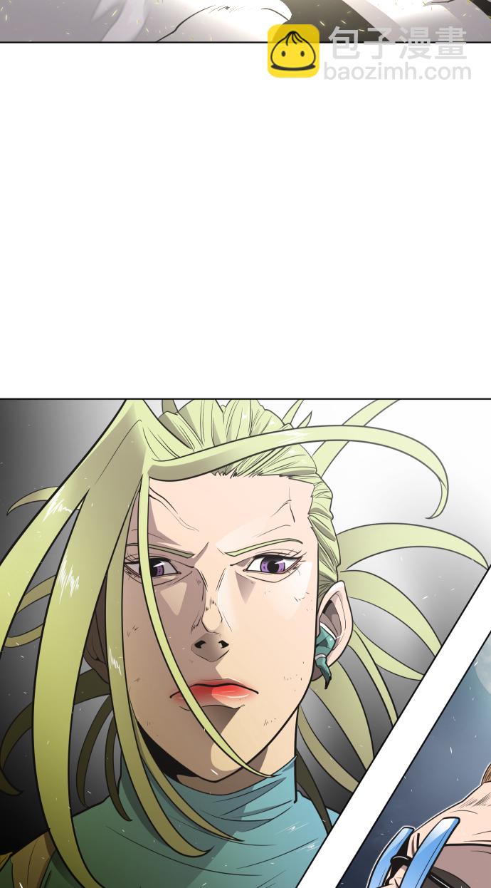 超人的時代 - 第16話(1/2) - 8