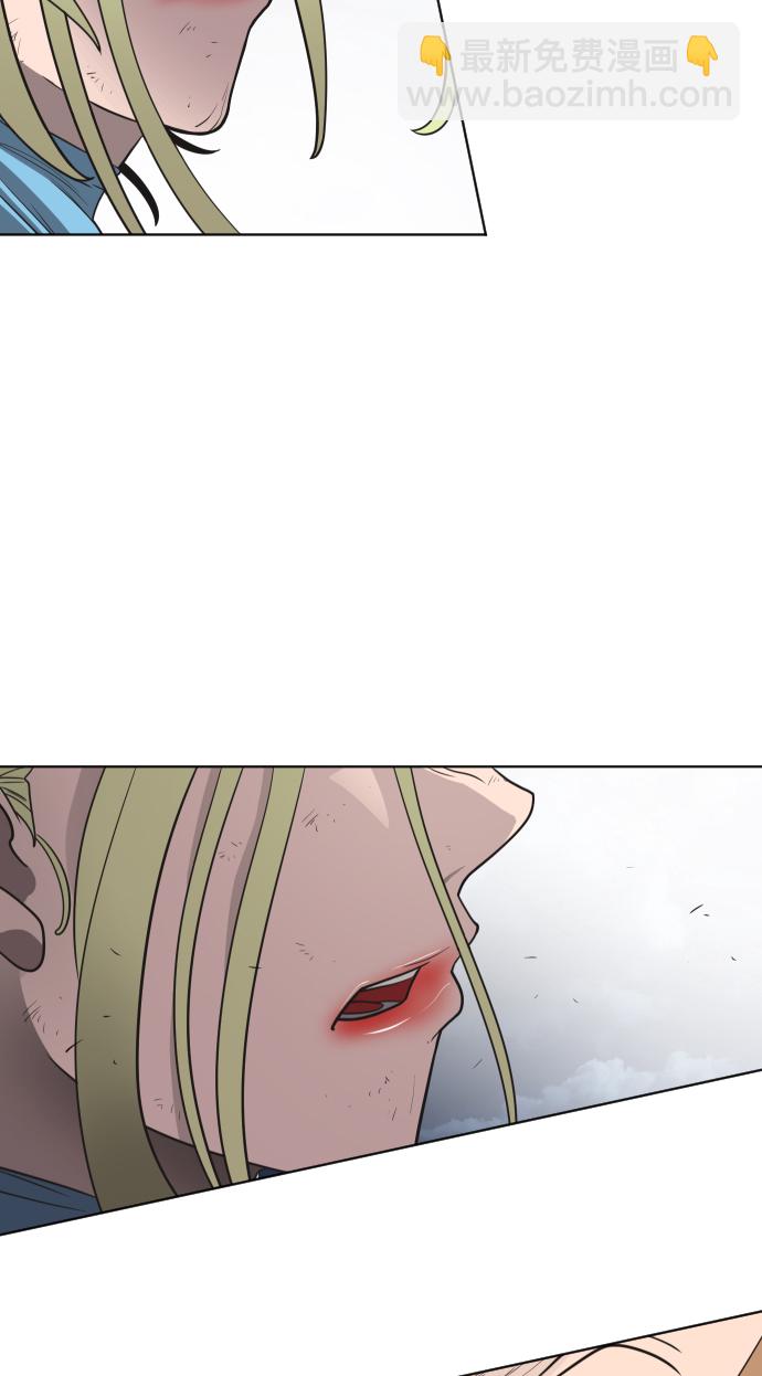 超人的時代 - 第16話(1/2) - 3