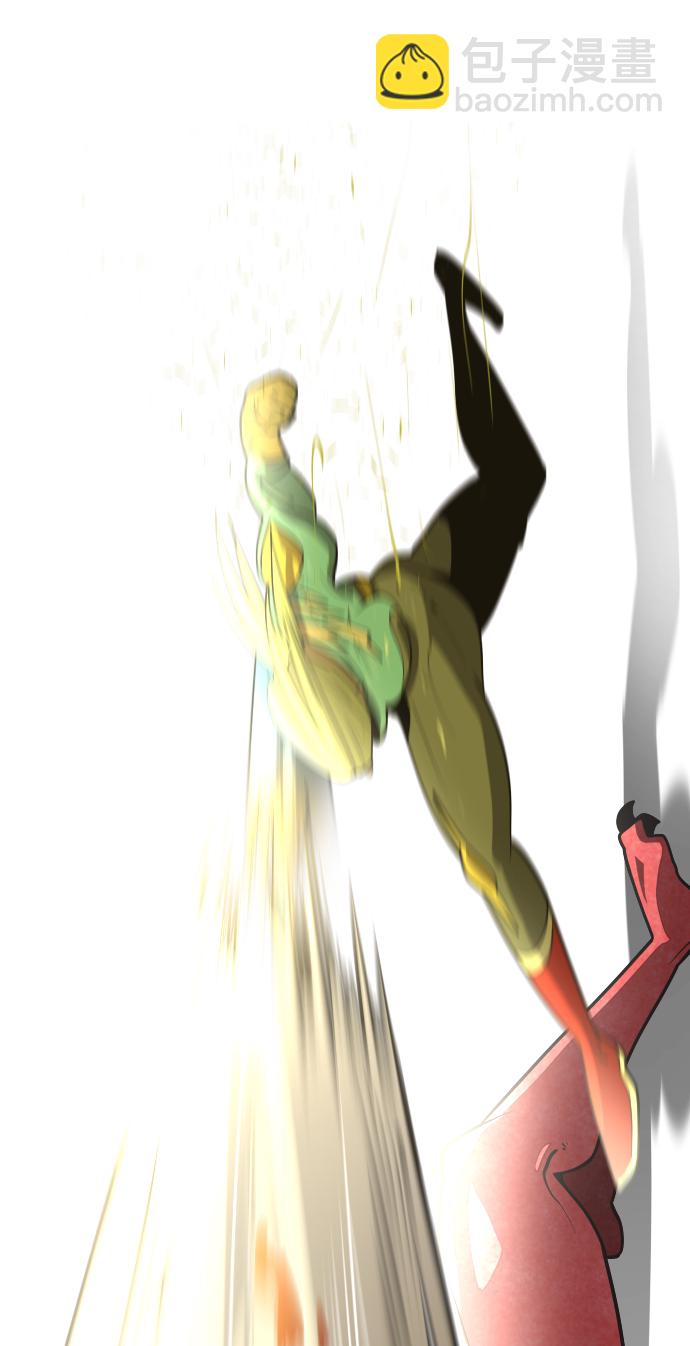 超人的時代 - 第16話(1/2) - 2