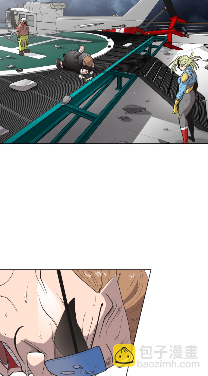 超人的時代 - 第16話(1/2) - 6