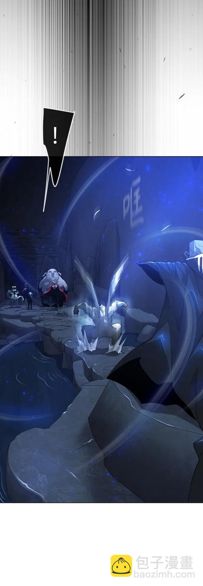 超人的時代 - [第二季] 第69話(1/3) - 4