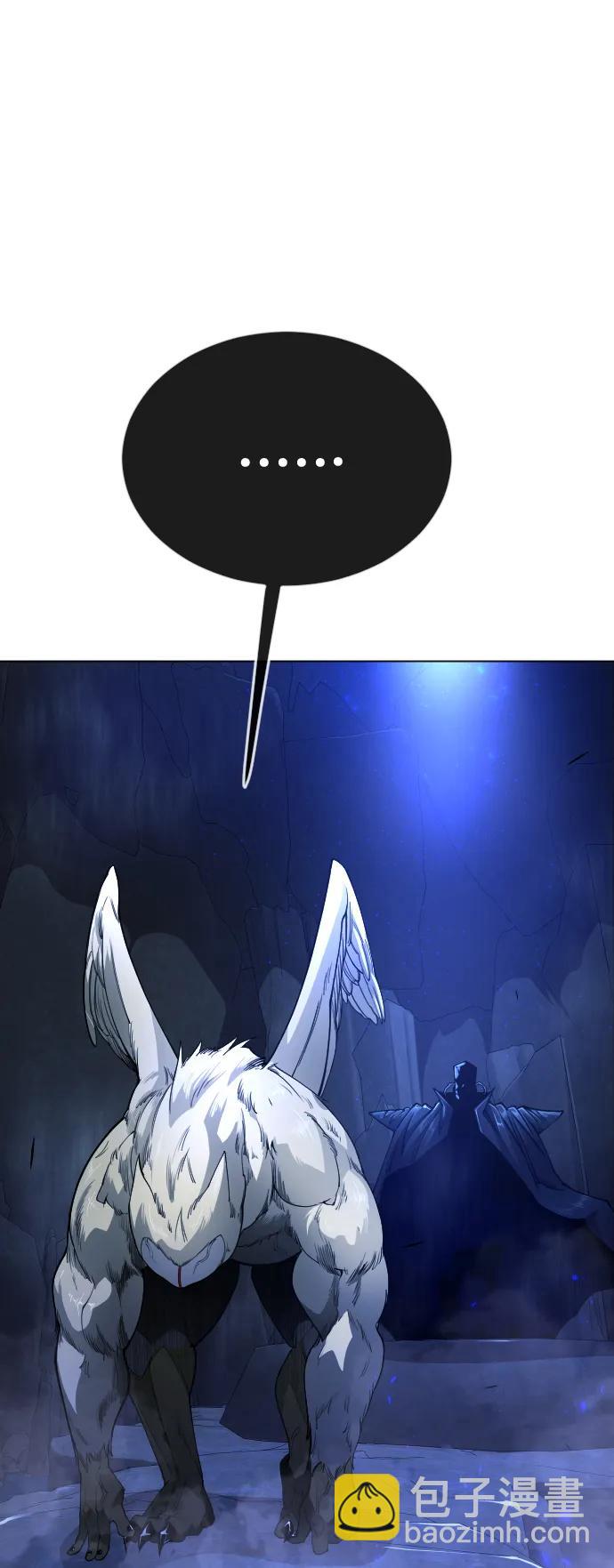 超人的時代 - [第二季] 第69話(1/3) - 5